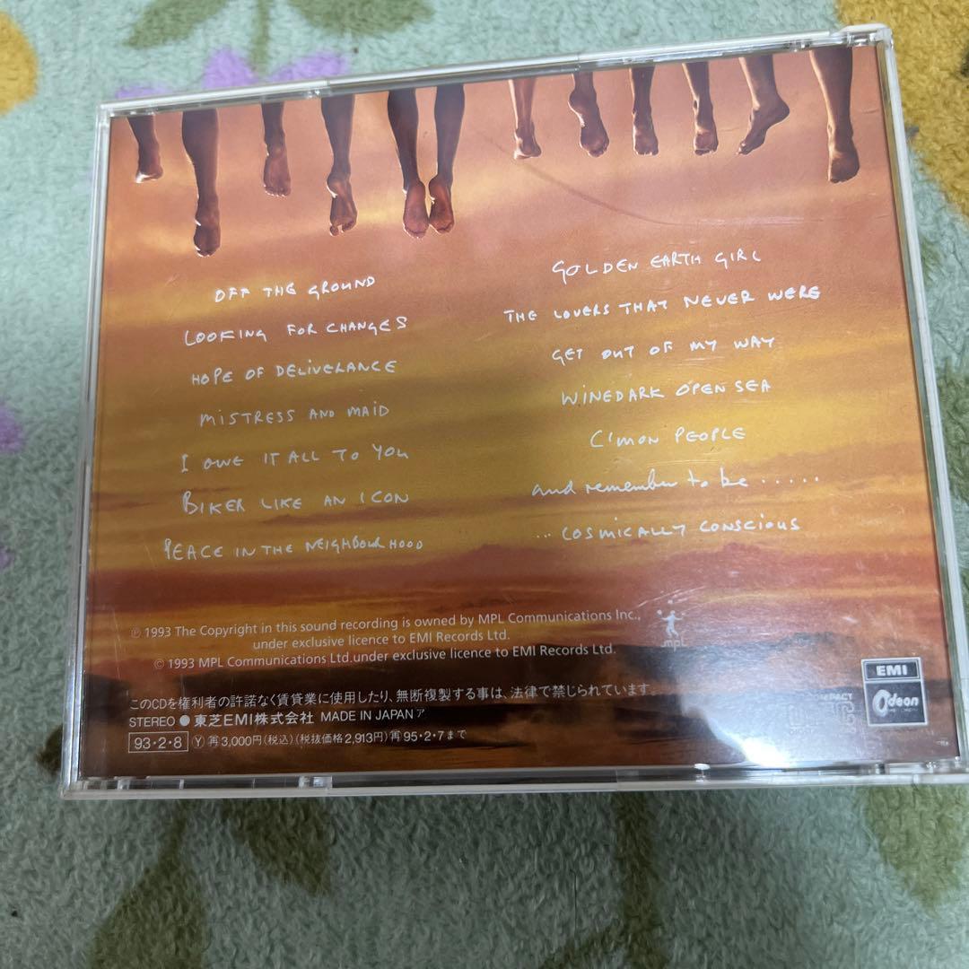 Paul McCartney - Off the Ground - 2CD Japan Press Set with Bonus CD Single 1993
