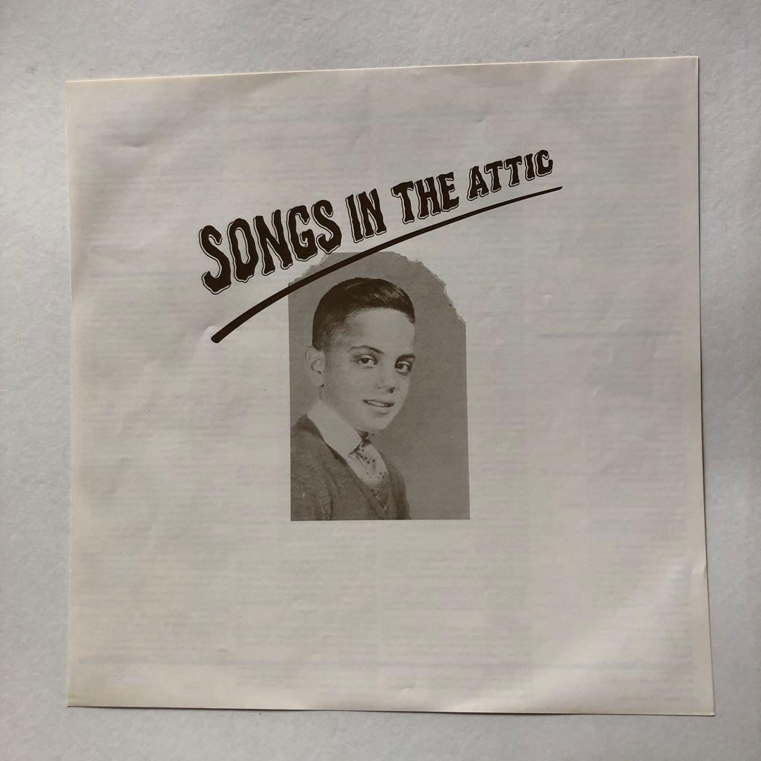 Billy Joel - Songs In The Attic Vinyl LP Japan 20AP 2130 w/ Obi
