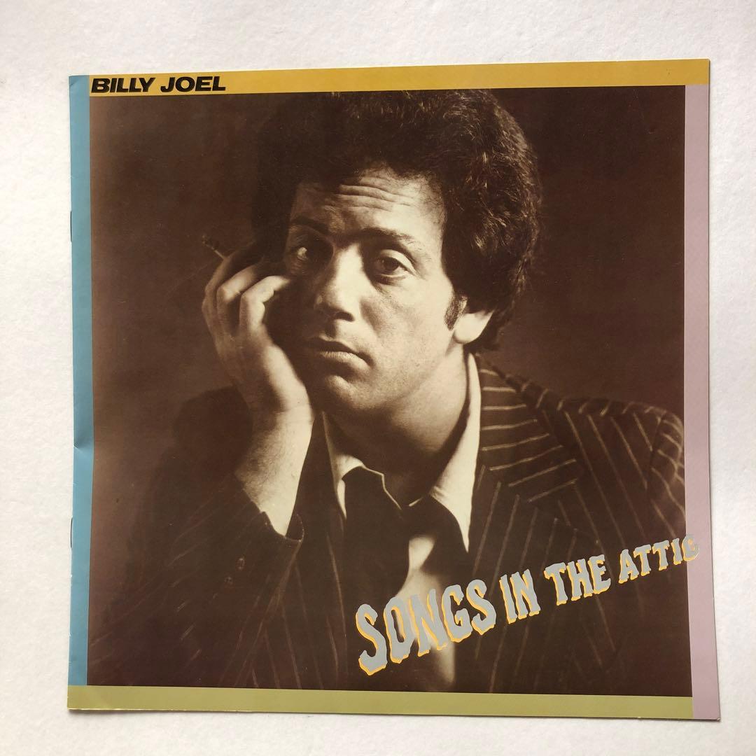 Billy Joel - Songs In The Attic Vinyl LP Japan 20AP 2130 w/ Obi