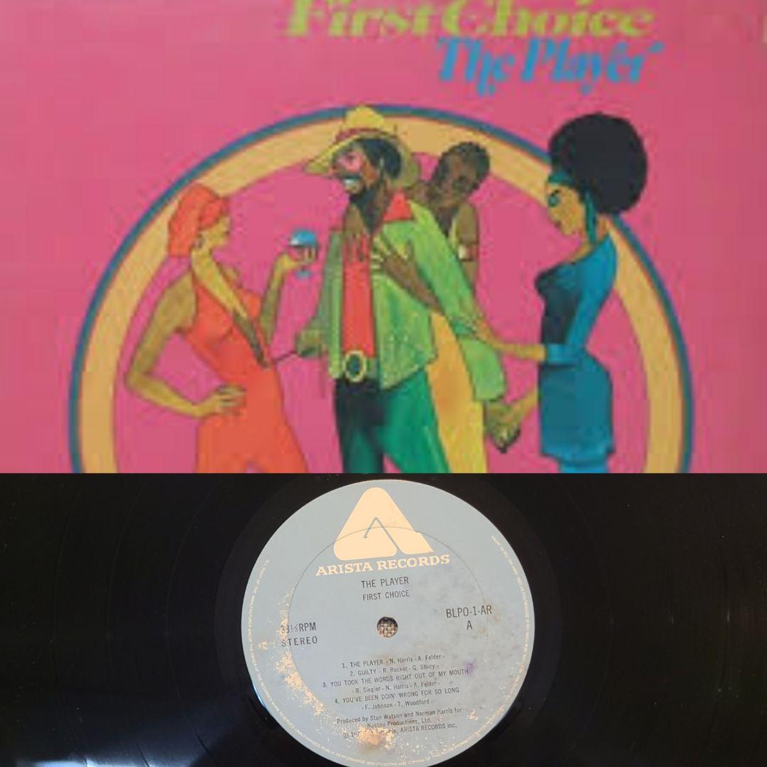 First Choice - The Player 12" Vinyl Arista Records Soul Disco