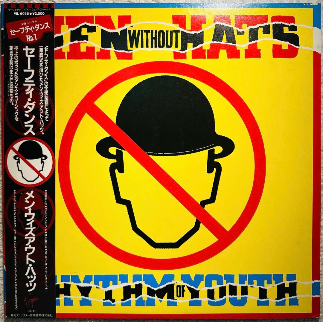 Men Without Hats - Rhythm Of Youth LP Japan Vinyl Synth-Pop New Wave With Obi