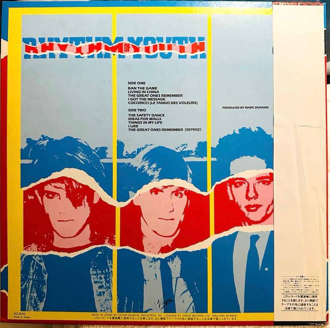 Men Without Hats - Rhythm Of Youth LP Japan Vinyl Synth-Pop New Wave With Obi