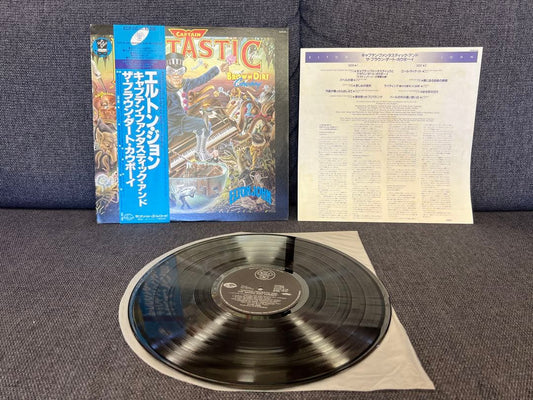 Elton John - Captain Fantastic And The Brown Dirt Cowboy LP Japan Obi Vinyl