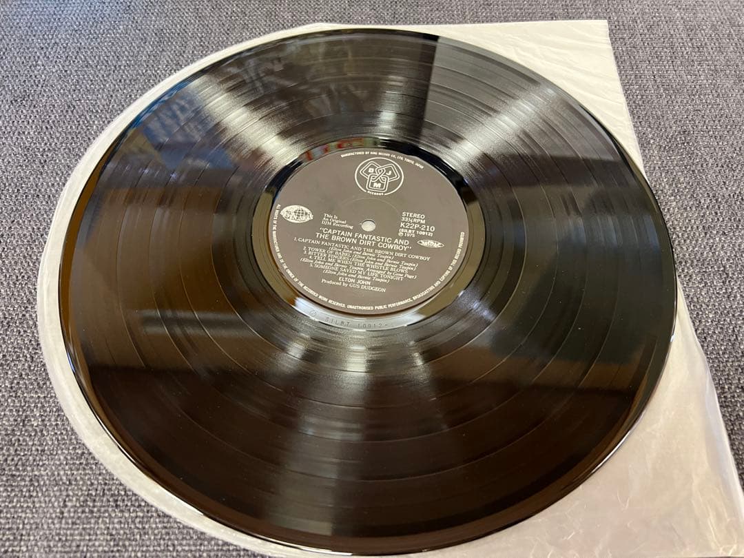 Elton John - Captain Fantastic And The Brown Dirt Cowboy LP Japan Obi Vinyl