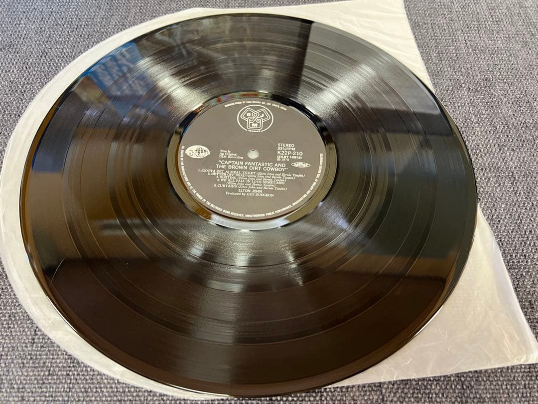 Elton John - Captain Fantastic And The Brown Dirt Cowboy LP Japan Obi Vinyl