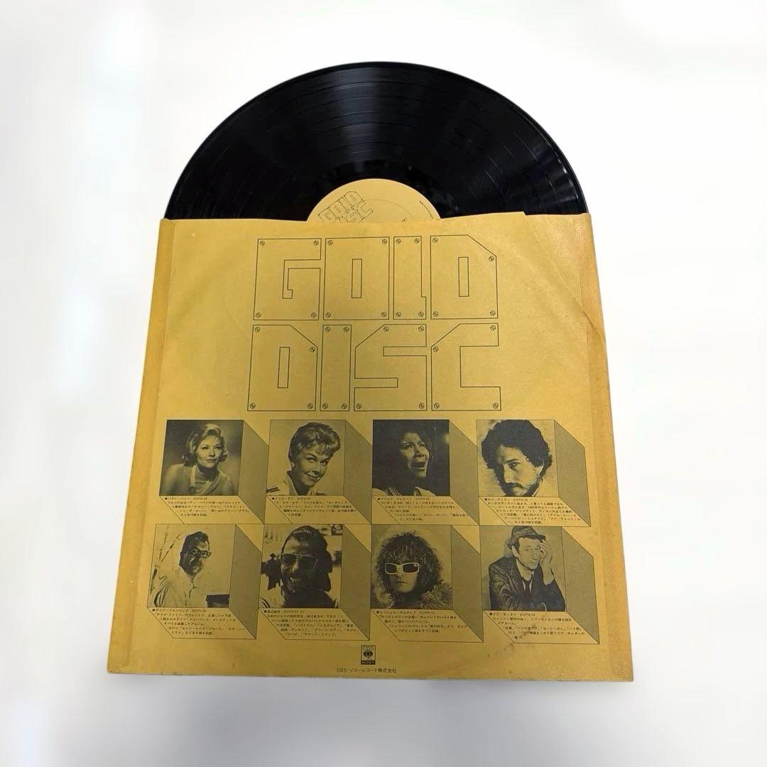 Santana Gold Disc Japan Exclusive Best Of Vinyl LP CBS/Sony SOPN-16 Import