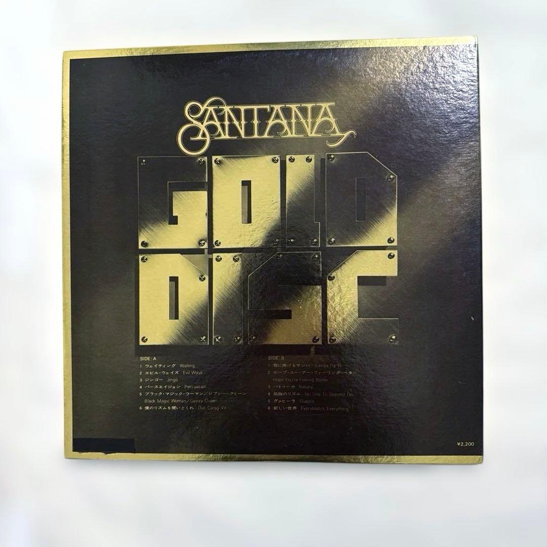 Santana Gold Disc Japan Exclusive Best Of Vinyl LP CBS/Sony SOPN-16 Import