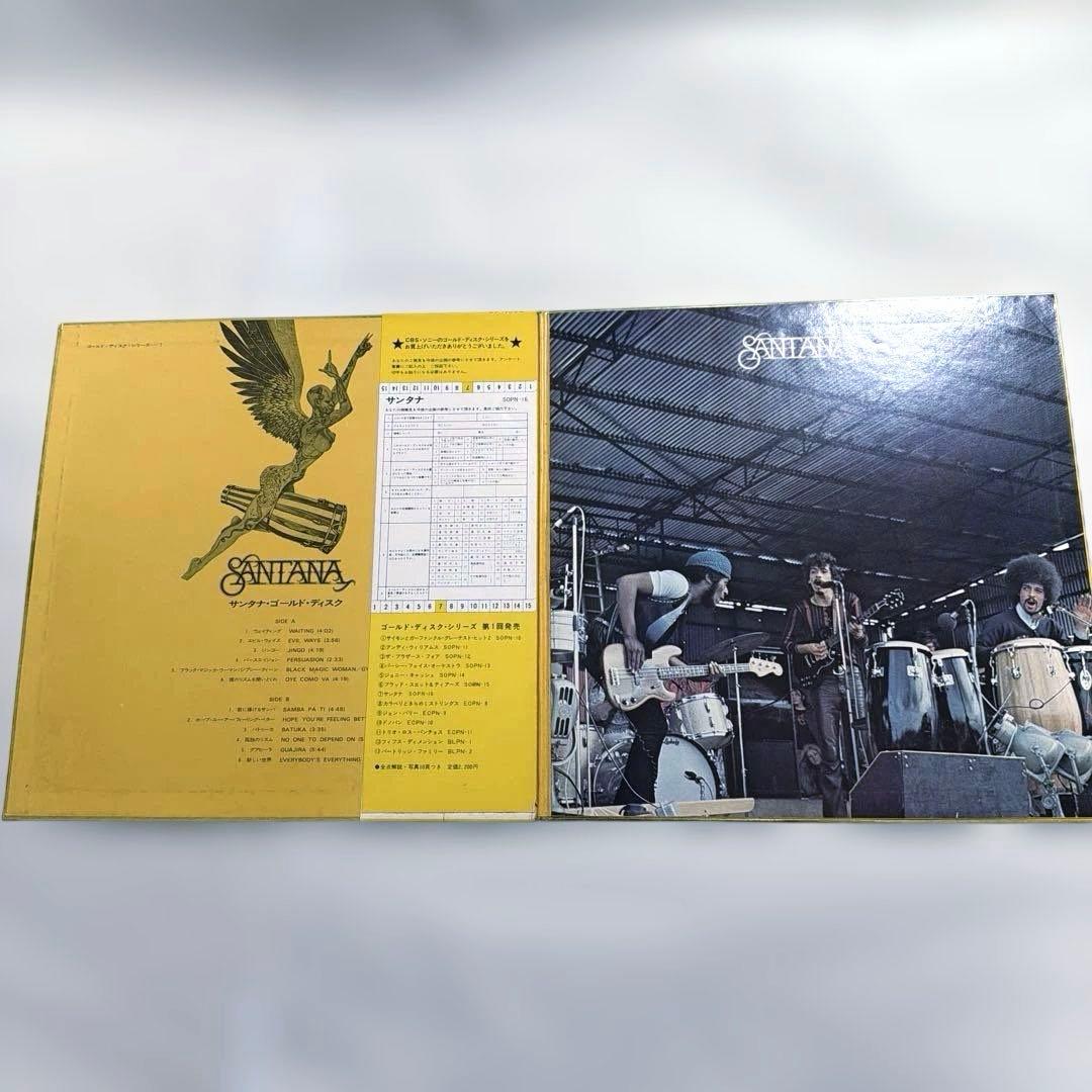 Santana Gold Disc Japan Exclusive Best Of Vinyl LP CBS/Sony SOPN-16 Import