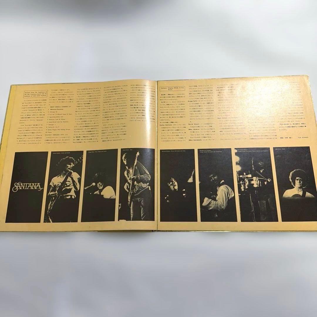 Santana Gold Disc Japan Exclusive Best Of Vinyl LP CBS/Sony SOPN-16 Import