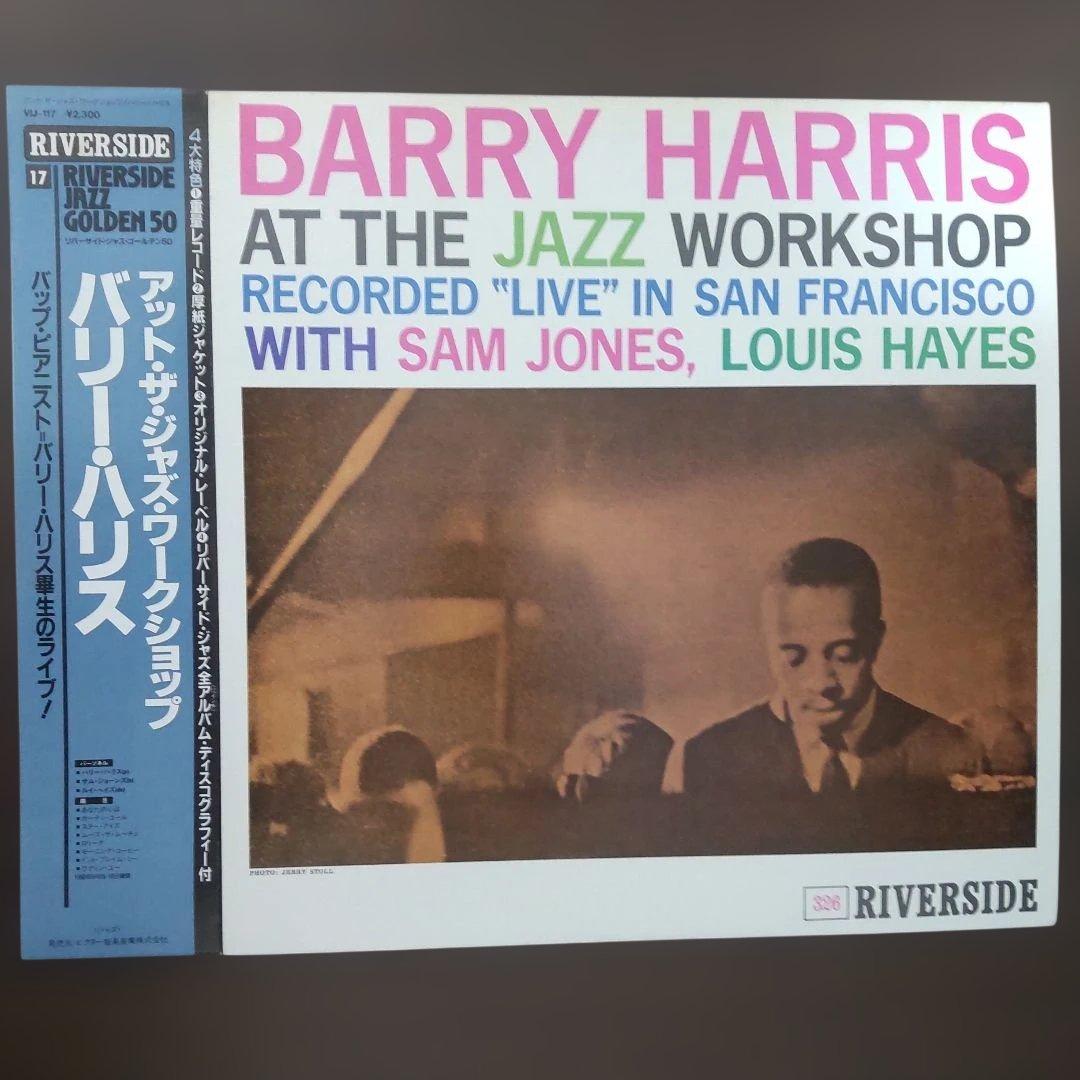 Barry Harris At The Jazz Workshop Japan LP Vinyl Record Obi Insert Riverside
