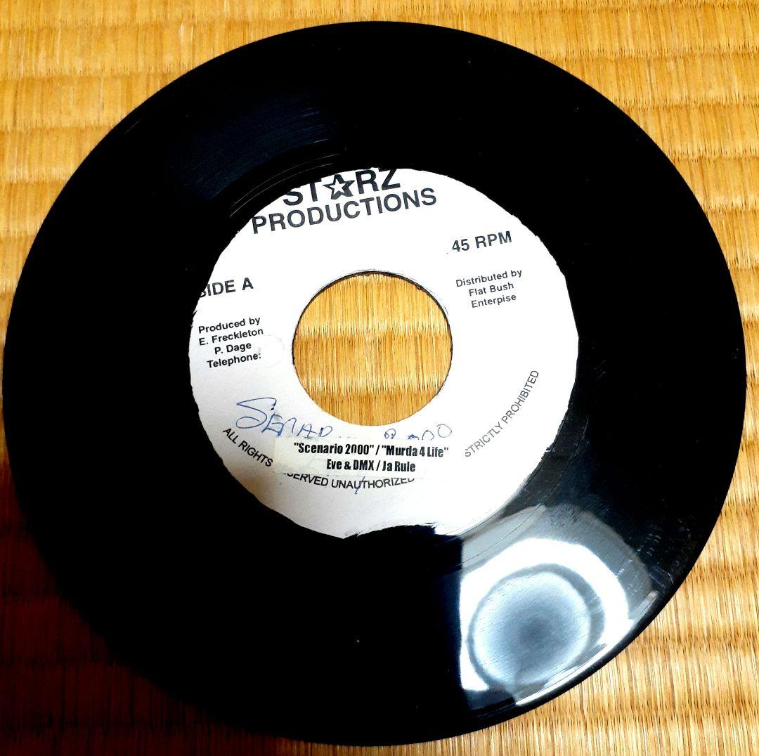 Eve & DMX / Ja Rule - Scenario 2000 / Murda 4 Life - 7" Vinyl Record Starz