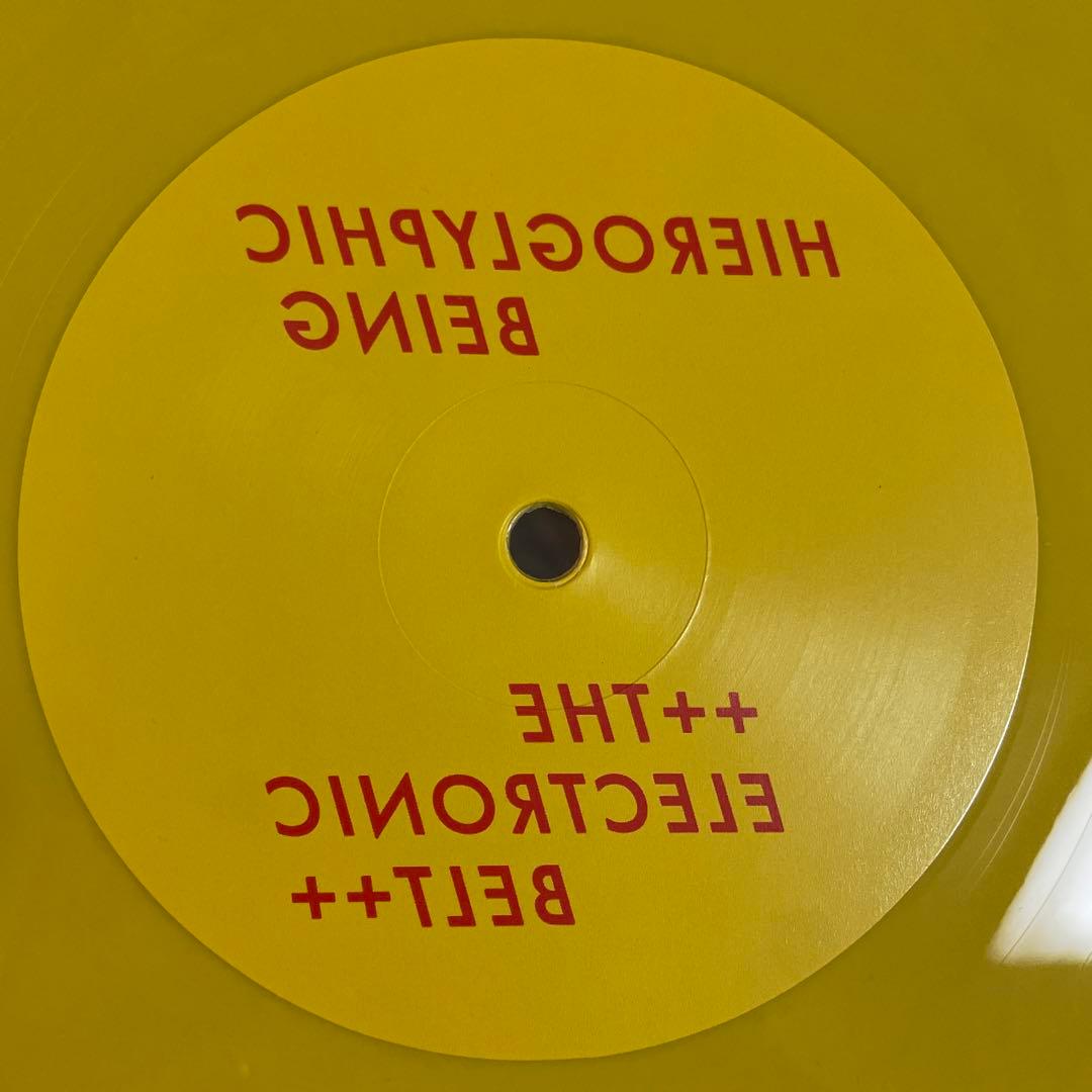 Hieroglyphic Being - The Electronic Belt 12" EP Yellow Vinyl Alter Electronic