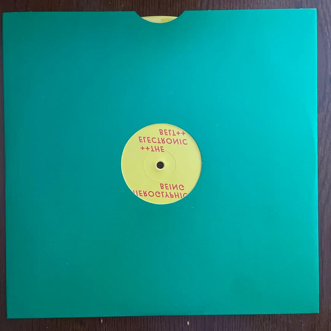 Hieroglyphic Being - The Electronic Belt 12" EP Yellow Vinyl Alter Electronic