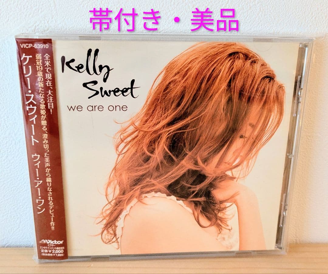 Kelly Sweet - We Are One - Japan CD with OBI - Victor VICP-63910 - Import