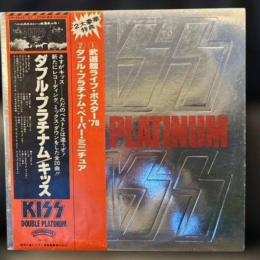 KISS Double Platinum 2LP Japan Vinyl Record VIP-9549-50 w/ Obi & Liner Notes