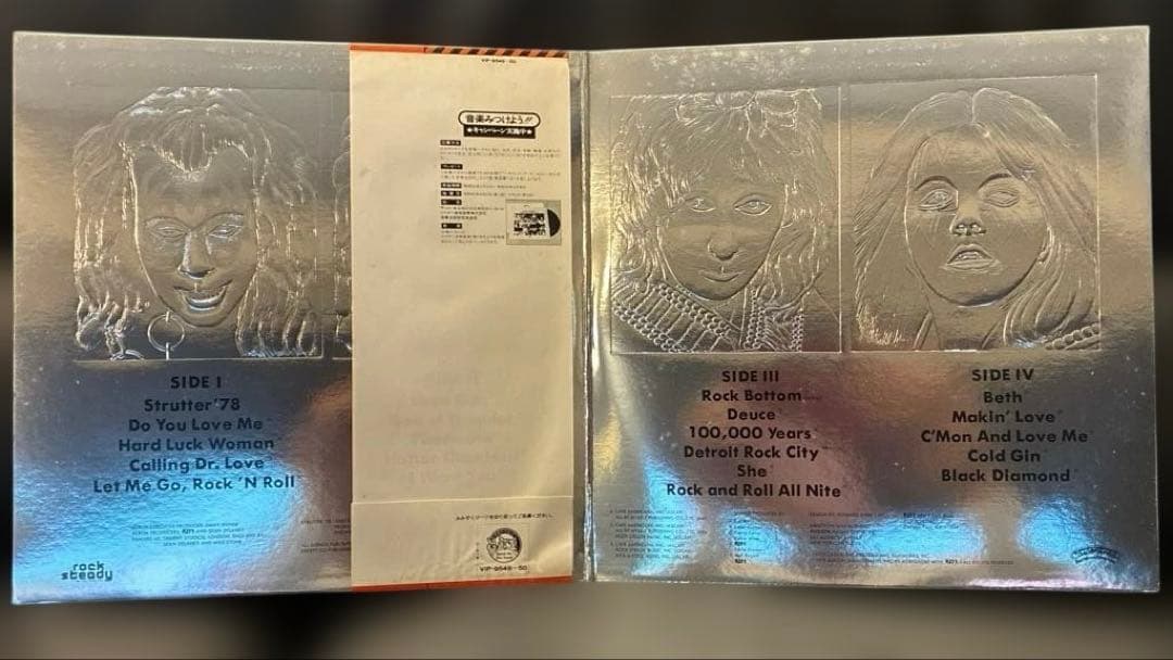 KISS Double Platinum 2LP Japan Vinyl Record VIP-9549-50 w/ Obi & Liner Notes
