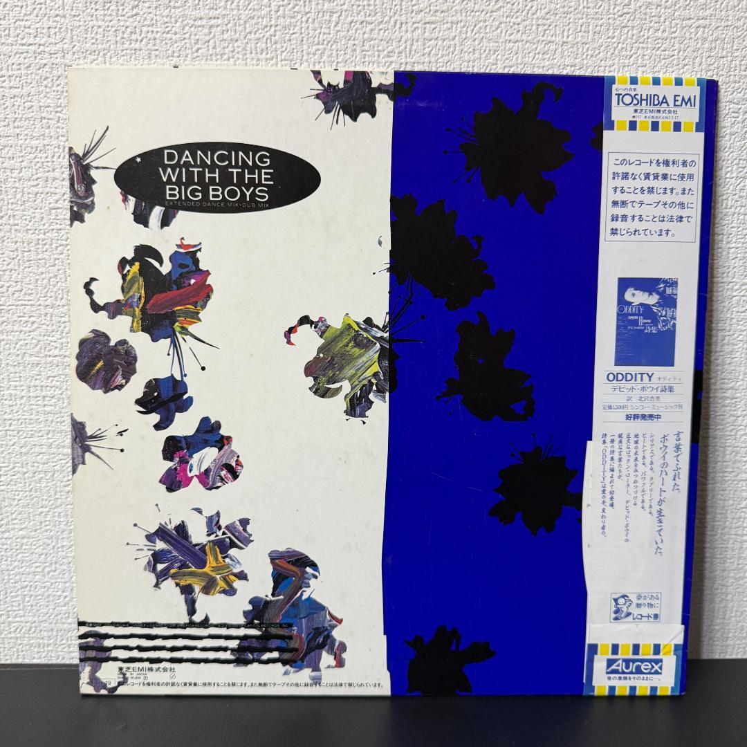 David Bowie - Blue Jean 12" Single Japan Pressing EMI America S14-106 w/ Obi