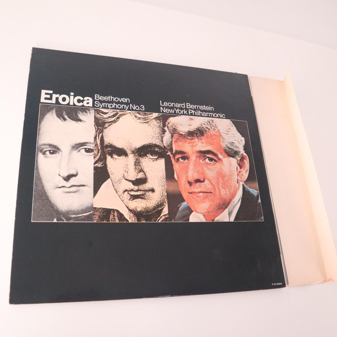 Leonard Bernstein Beethoven Symphony No. 3 Eroica LP CBS/Sony SONC-10078 Japan