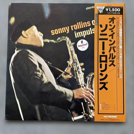 Sonny Rollins On Impulse! LP Japan Pressing w/ Obi Jazz Vinyl Record