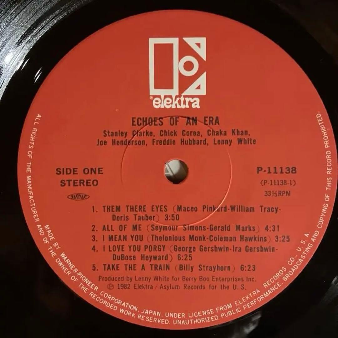 Chaka Khan, Chick Corea - Echoes Of An Era Vinyl LP Japan Pressing w/ OBI