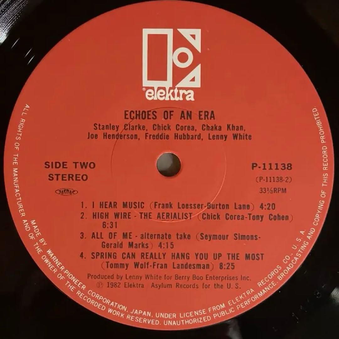 Chaka Khan, Chick Corea - Echoes Of An Era Vinyl LP Japan Pressing w/ OBI