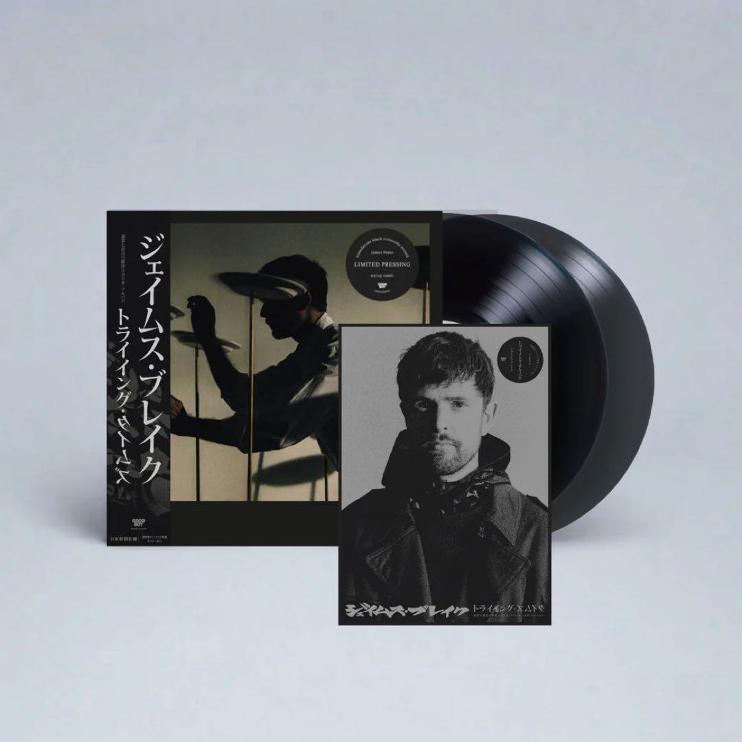James Blake - Trying Times Japan Edition 2LP Vinyl Obi Poster Ltd 298