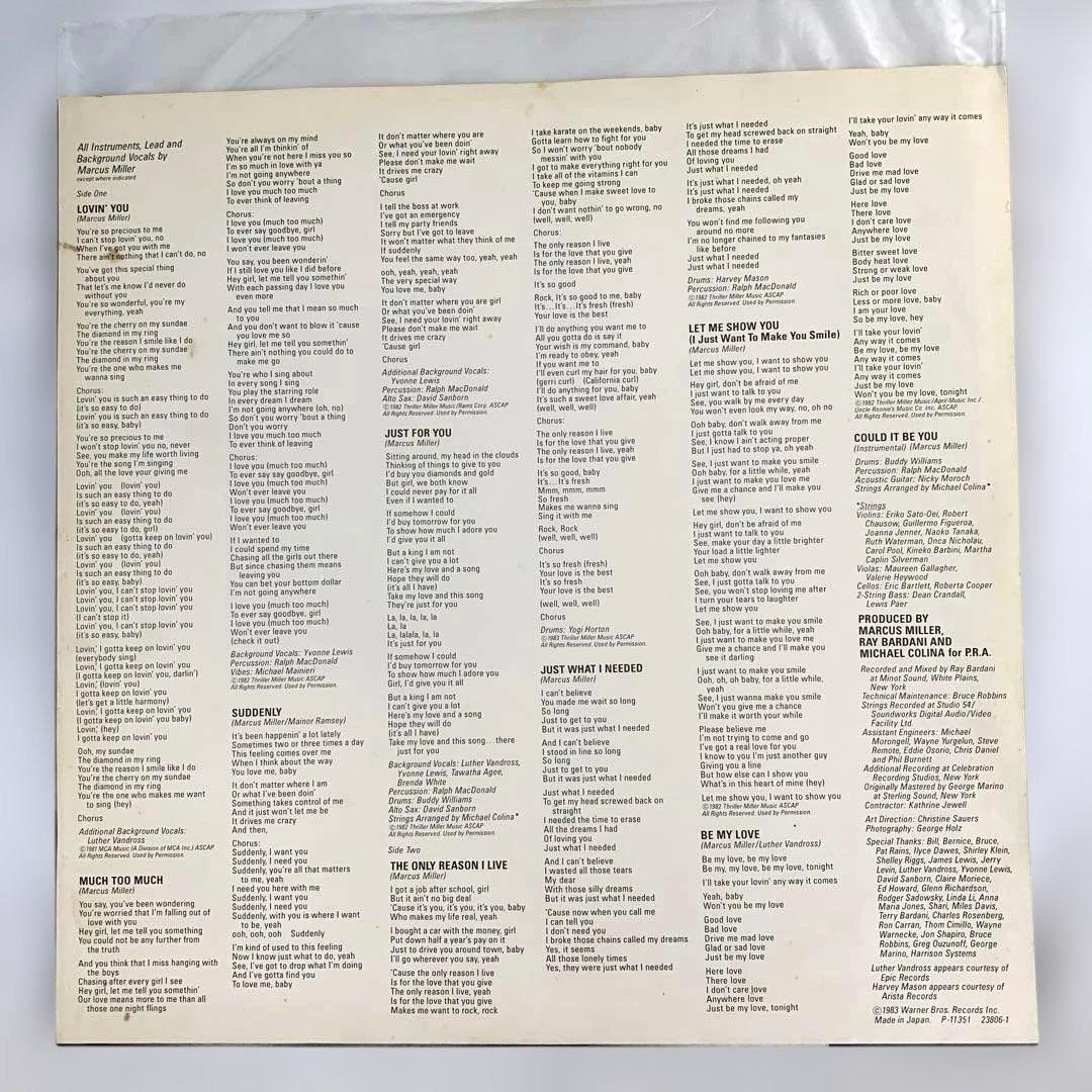 Marcus Miller - Suddenly LP 1983 Japan Original Vinyl Record Warner Bros. P-1135