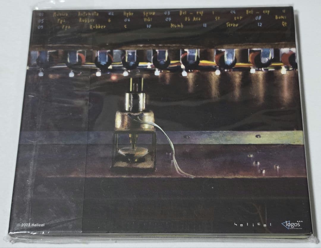 Leonardo Barbadoro Musica Automata CD 2023 Japan Press Limited Edition
