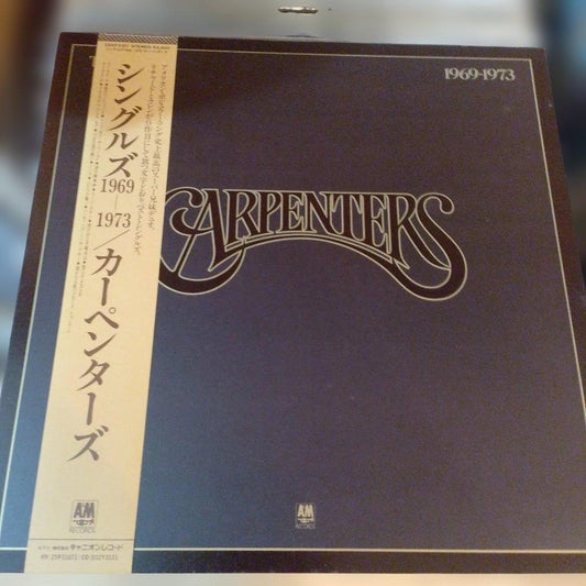 Carpenters - The Singles 1969-1973 Japan LP Vinyl Record with OBI Strip