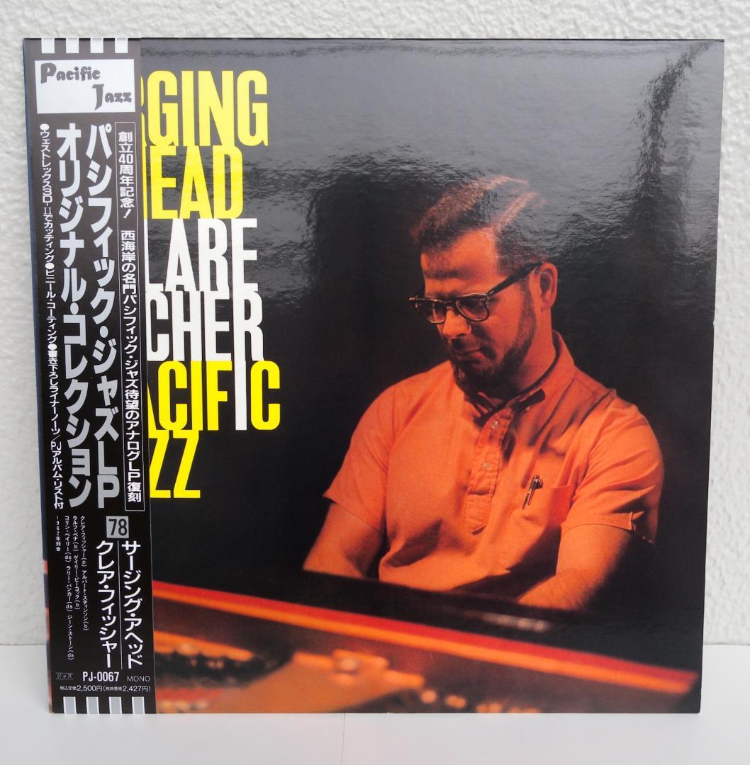 Clare Fischer - Surging Ahead LP Vinyl 1992 Japan Reissue Pacific Jazz PJ-0067