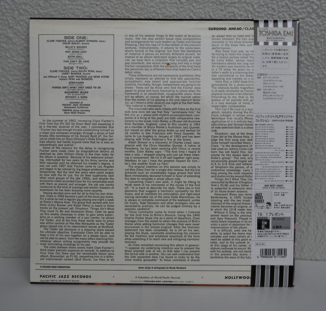 Clare Fischer - Surging Ahead LP Vinyl 1992 Japan Reissue Pacific Jazz PJ-0067