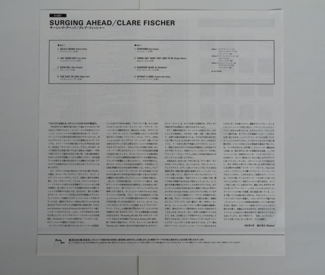 Clare Fischer - Surging Ahead LP Vinyl 1992 Japan Reissue Pacific Jazz PJ-0067