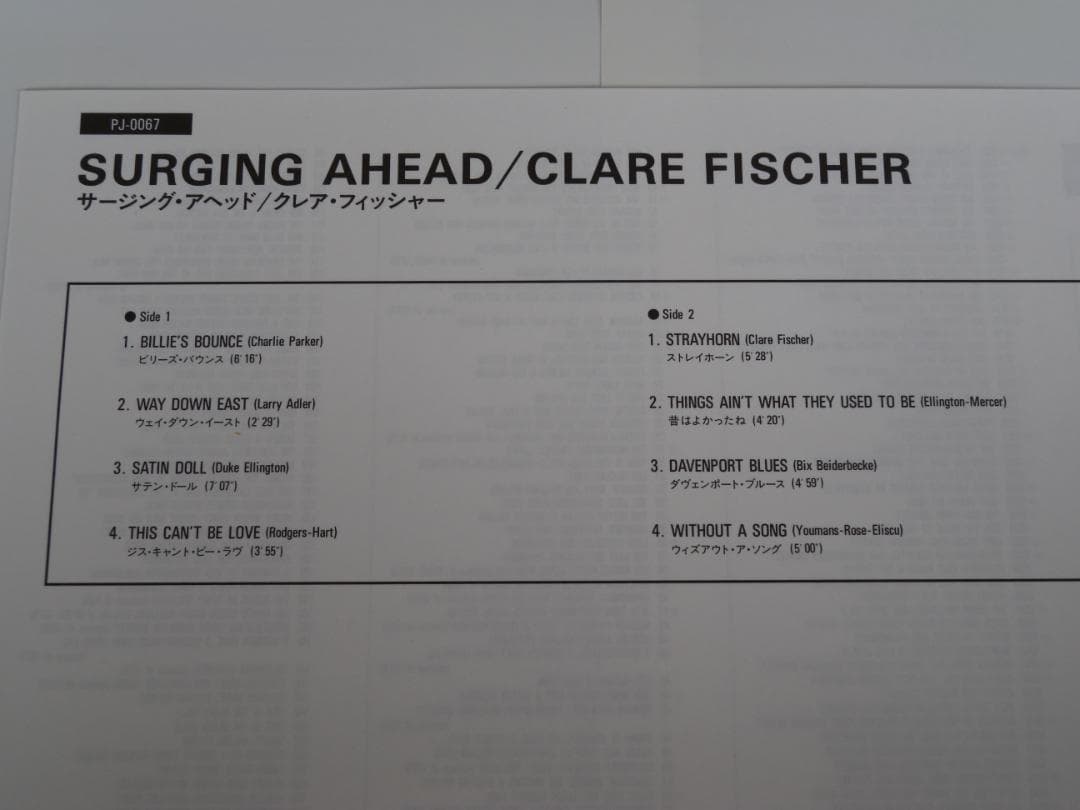 Clare Fischer - Surging Ahead LP Vinyl 1992 Japan Reissue Pacific Jazz PJ-0067