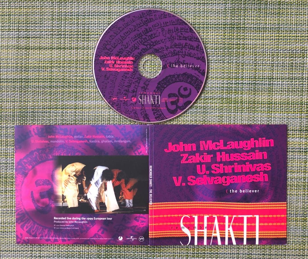 John McLaughlin Shakti Silk Box 5CD+1DVD Limited EU Jazz Fusion Used | Japansoundstore