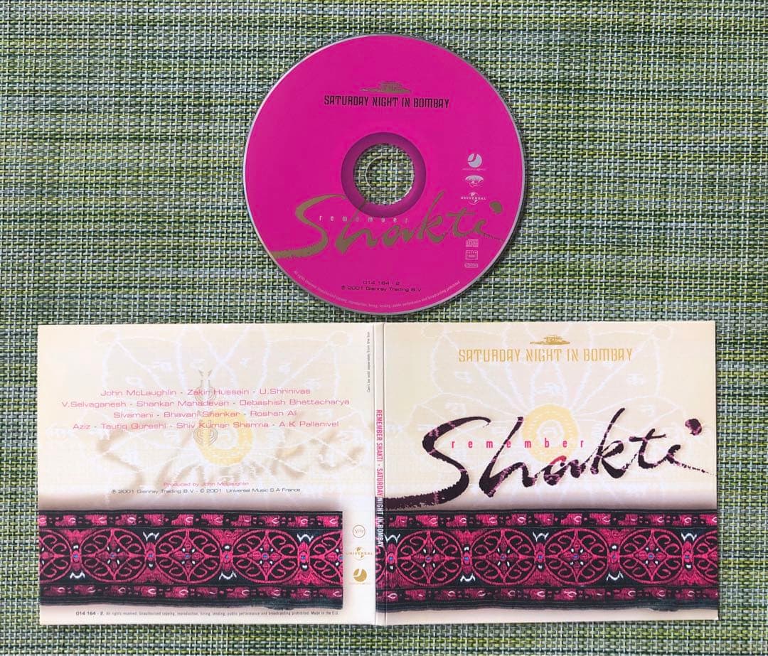 John McLaughlin Shakti Silk Box 5CD+1DVD Limited EU Jazz Fusion Used | Japansoundstore
