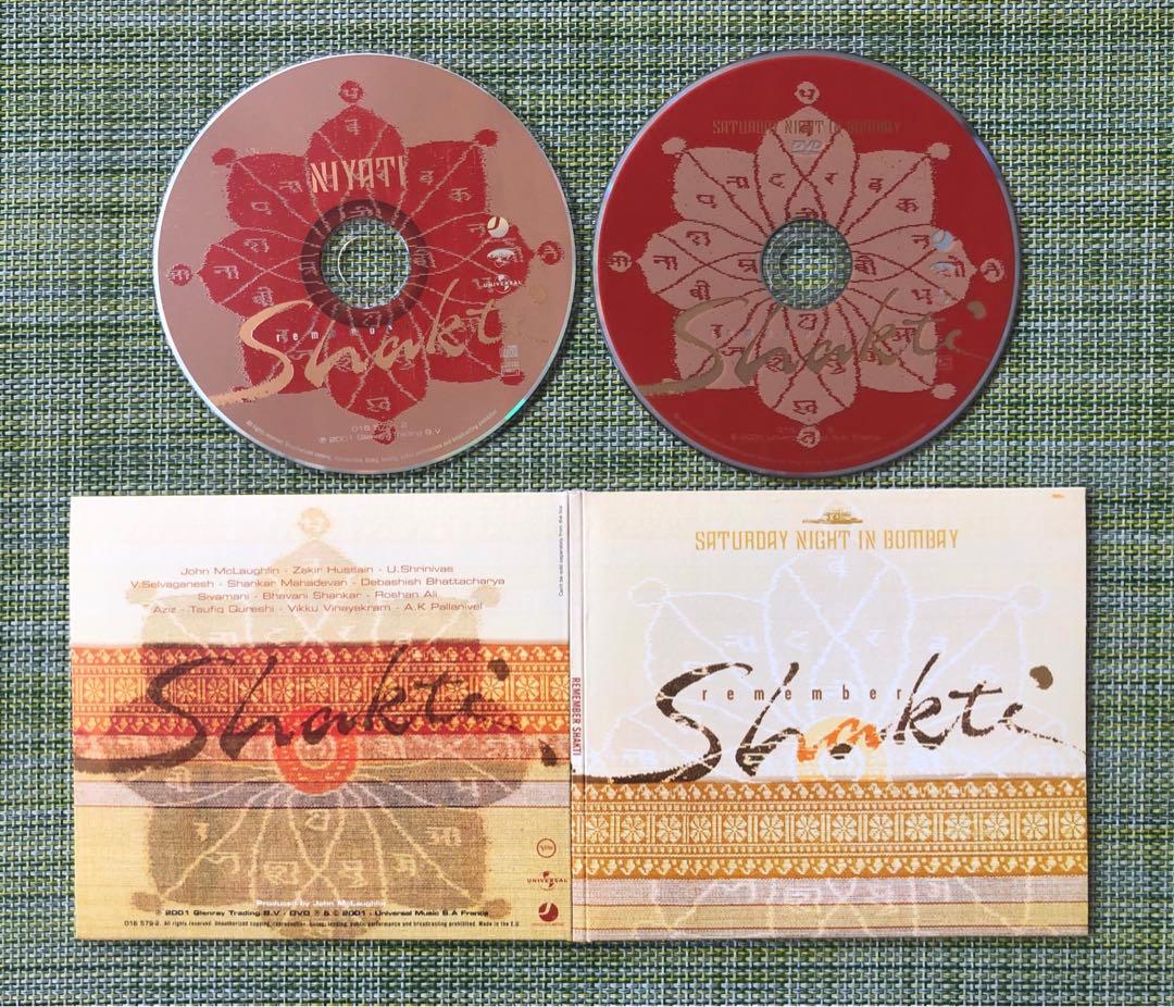 John McLaughlin Shakti Silk Box 5CD+1DVD Limited EU Jazz Fusion Used | Japansoundstore