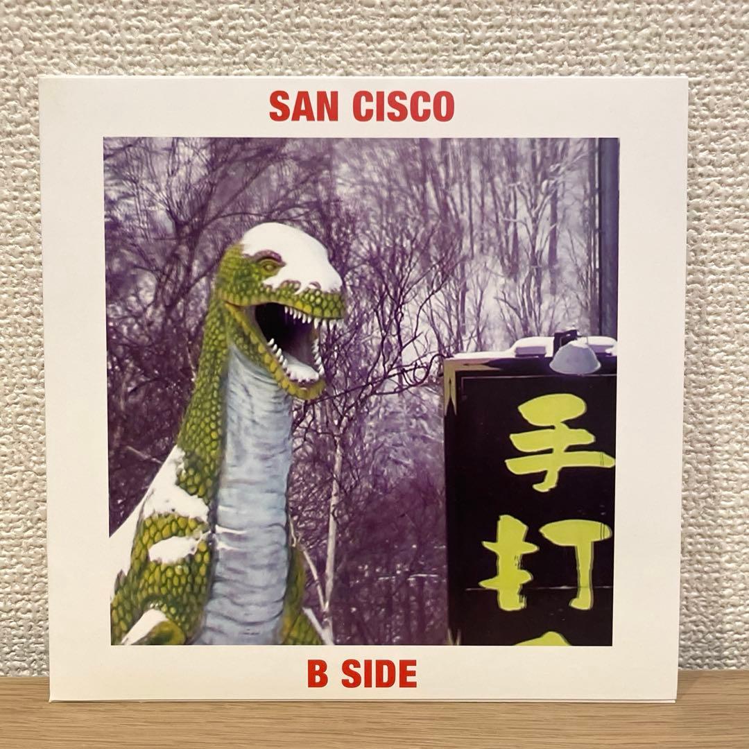 San Cisco - Slomo - Limited Color Vinyl 7" Single - Zenith Records