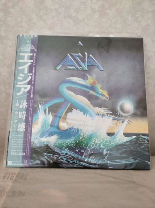 Asia - Asia (Self-Titled) Vinyl LP 1982 Japan Warner-Pioneer w/ Obi Prog Rock