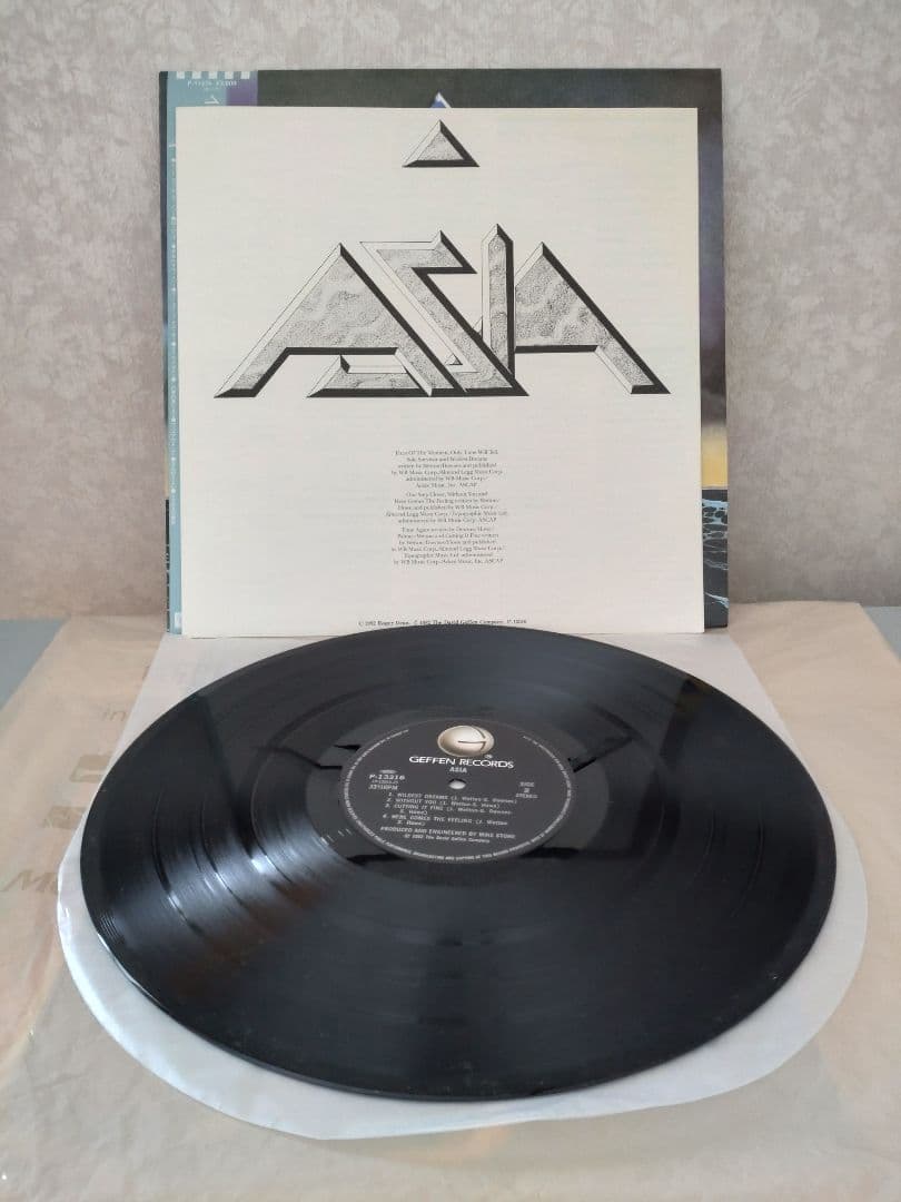 Asia - Asia (Self-Titled) Vinyl LP 1982 Japan Warner-Pioneer w/ Obi Prog Rock