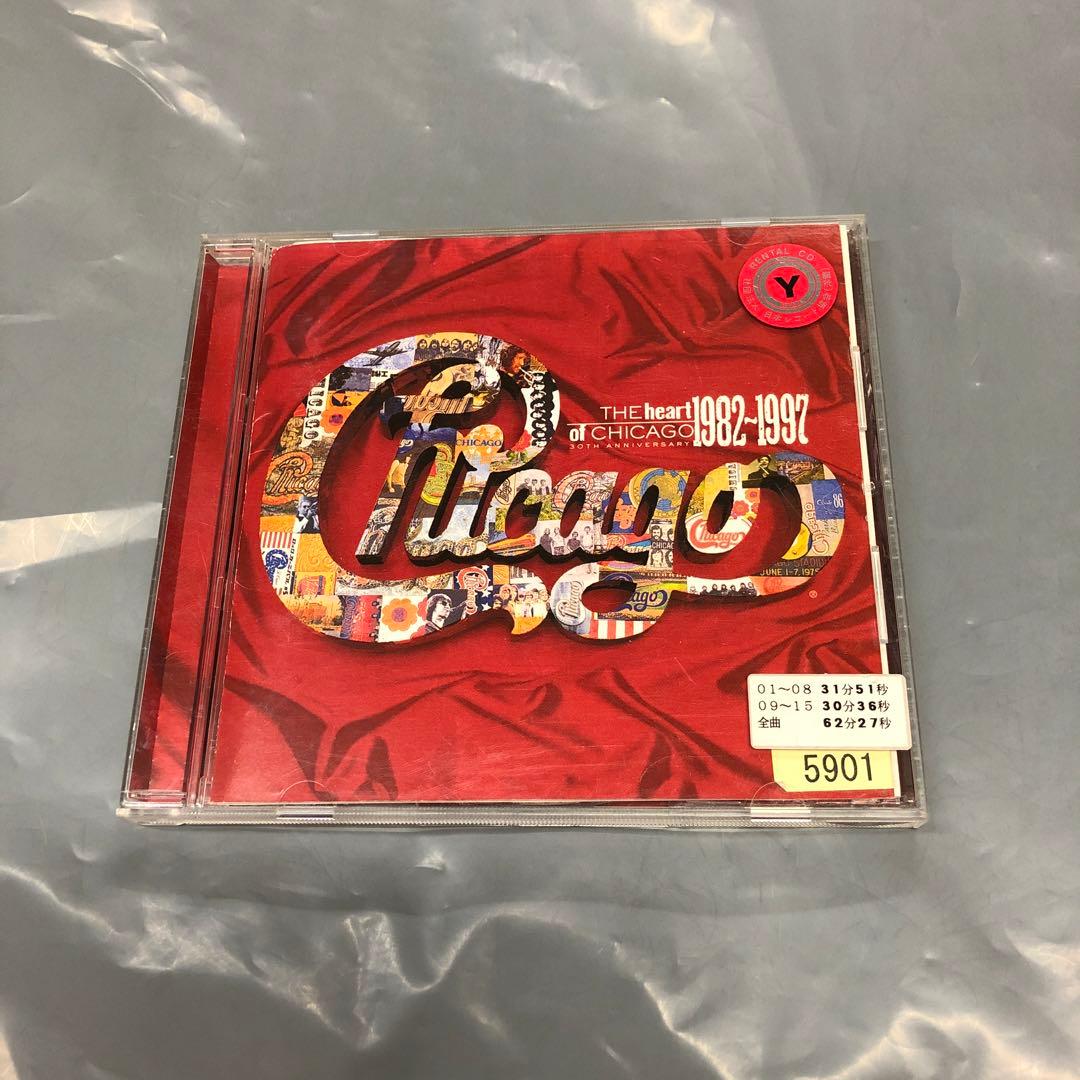 Chicago - The Heart of Chicago 1982-1997 CD Japan Press Compilation