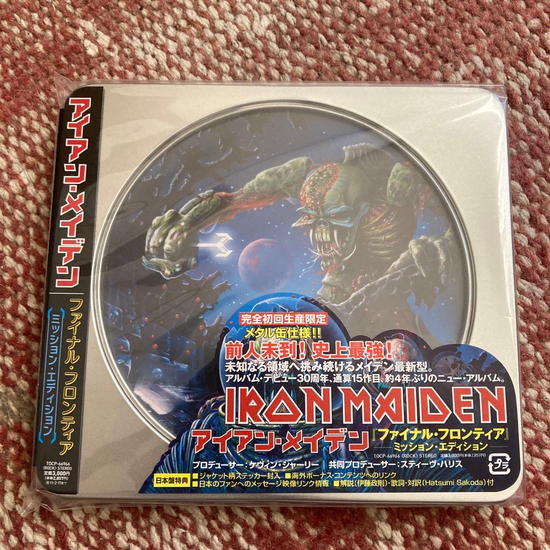 Iron Maiden The Final Frontier Japan Press Metal Tin CD Limited Edition 2010