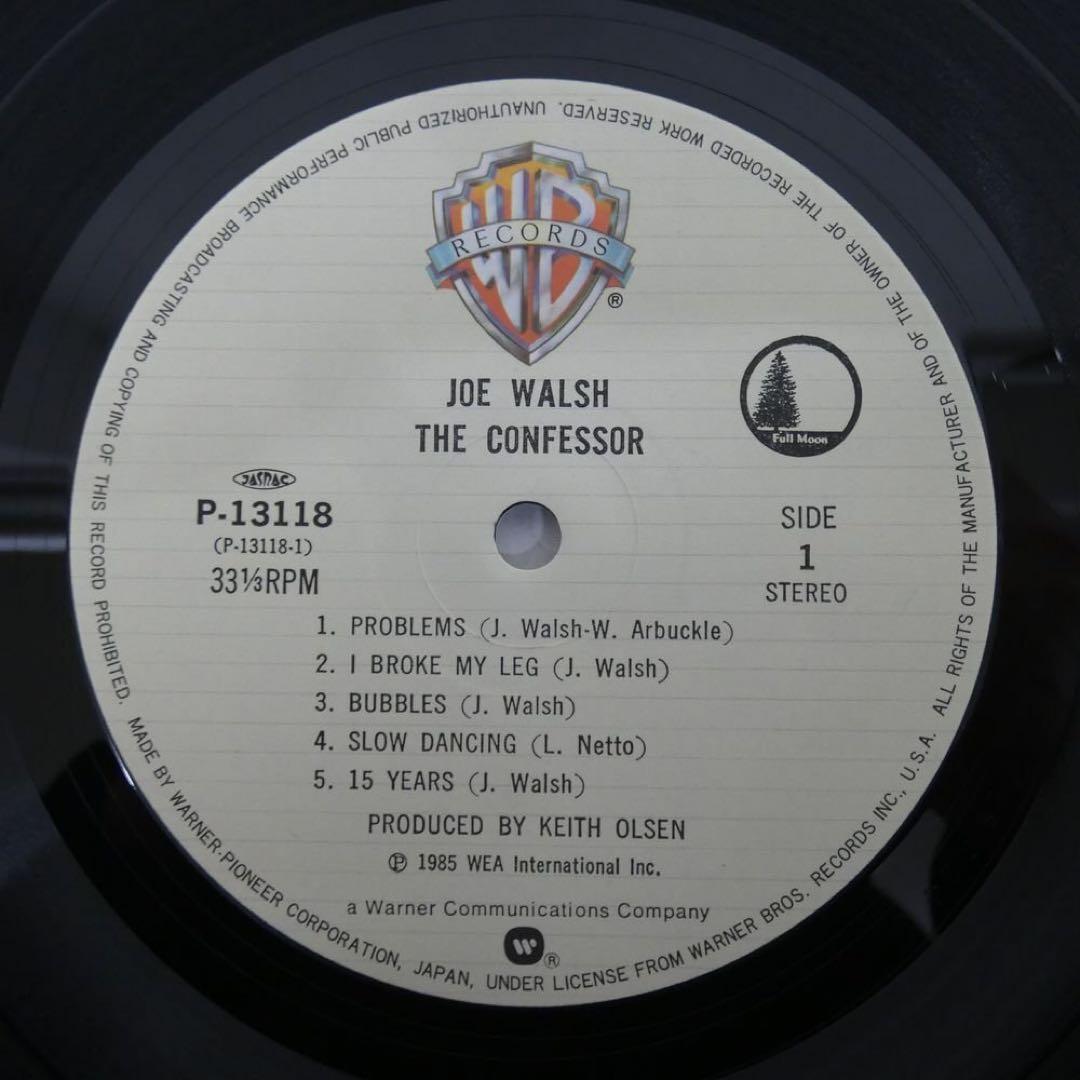 Joe Walsh - The Confessor - Japan Vinyl LP Record + Obi P-13118 Rock 1985
