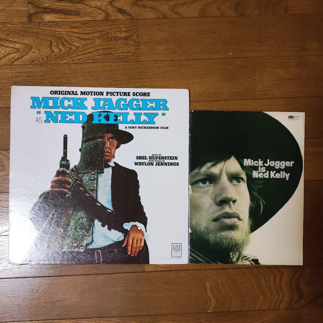 Mick Jagger Ned Kelly Original Motion Picture Score LP US Pressing w/ Book
