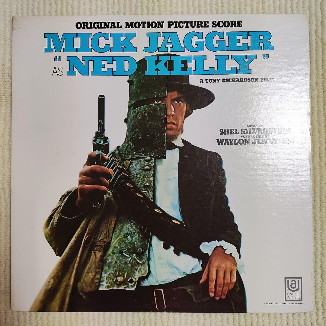 Mick Jagger Ned Kelly Original Motion Picture Score LP US Pressing w/ Book