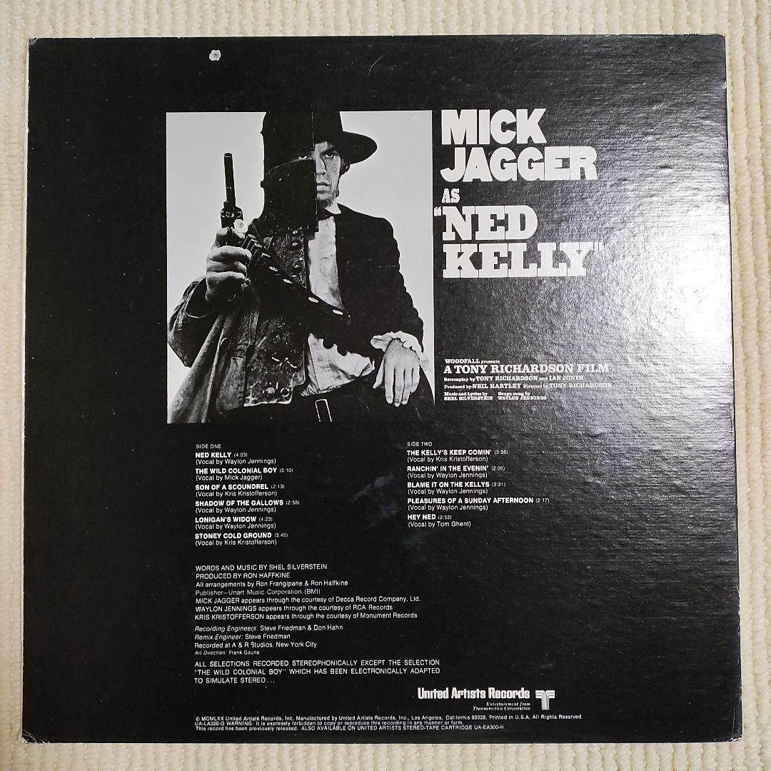 Mick Jagger Ned Kelly Original Motion Picture Score LP US Pressing w/ Book