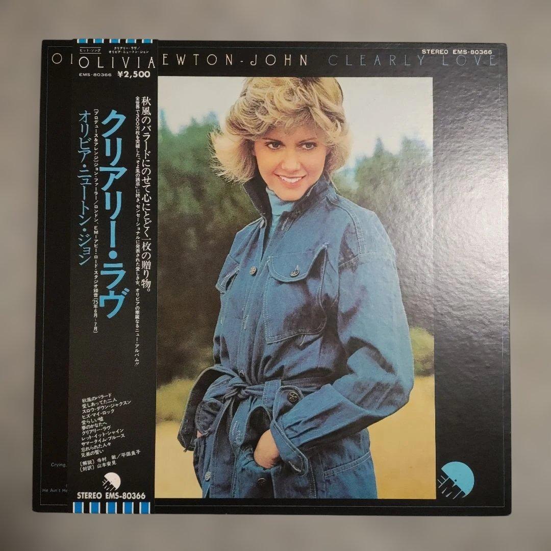 Olivia Newton-John Clearly Love Japan LP Vinyl Record w/ Obi Insert EMS-80366