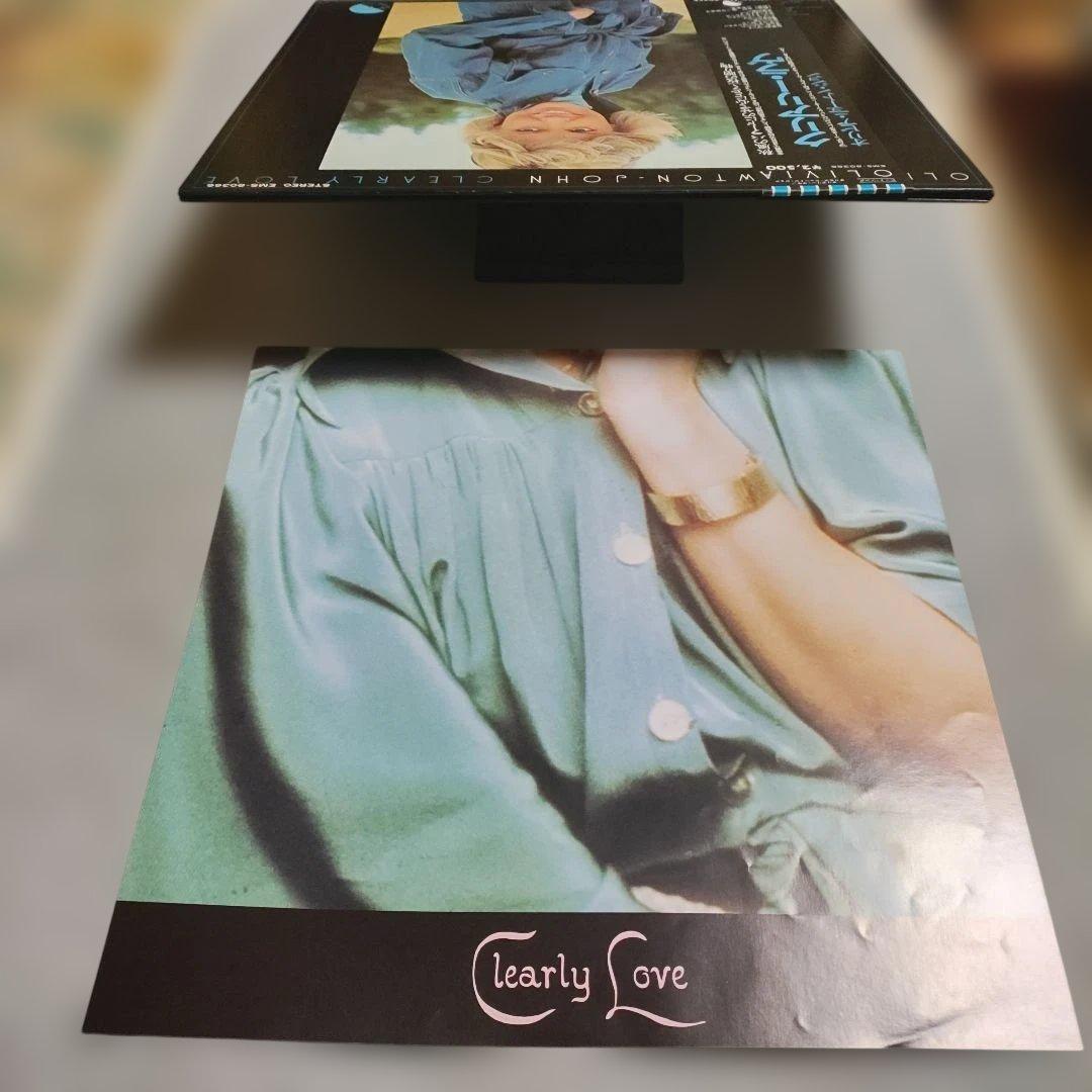 Olivia Newton-John Clearly Love Japan LP Vinyl Record w/ Obi Insert EMS-80366