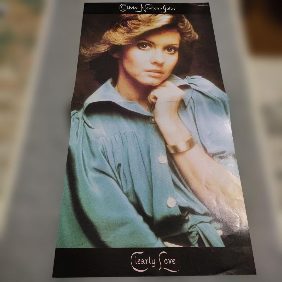 Olivia Newton-John Clearly Love Japan LP Vinyl Record w/ Obi Insert EMS-80366