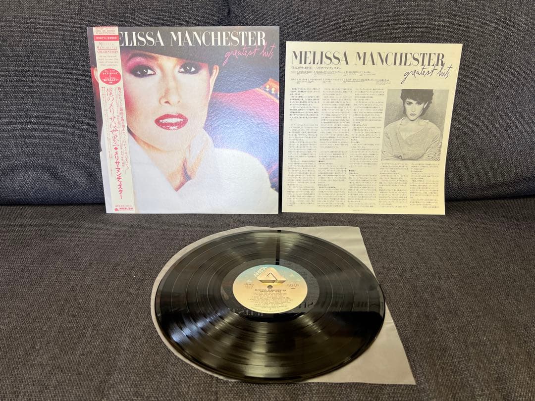 Melissa Manchester Greatest Hits LP Japan 1983 Arista Obi 25RS-179 AOR Pop