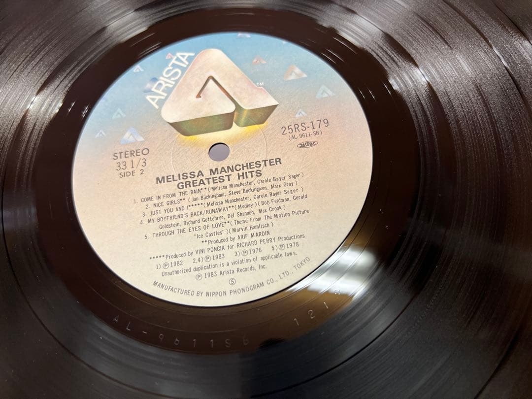 Melissa Manchester Greatest Hits LP Japan 1983 Arista Obi 25RS-179 AOR Pop